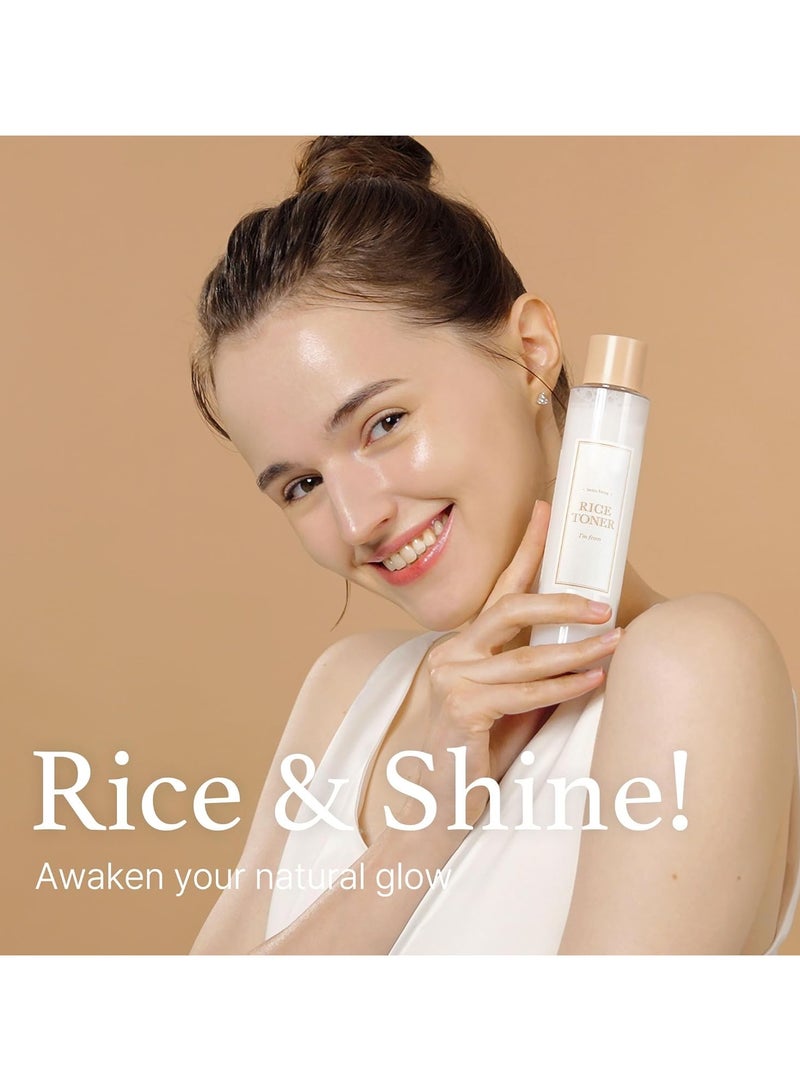 Pure Rice Glow Set - Includes Toner and Face Serum - Brightening Skincare Duo for a Radiant Complexion and Even Skin Tone