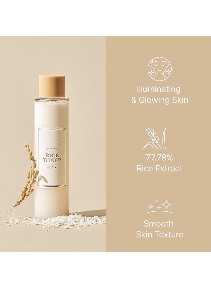 Pure Rice Glow Set - Includes Toner and Face Serum - Brightening Skincare Duo for a Radiant Complexion and Even Skin Tone