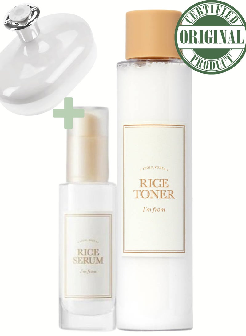 Pure Rice Glow Set - Includes Toner and Face Serum - Brightening Skincare Duo for a Radiant Complexion and Even Skin Tone