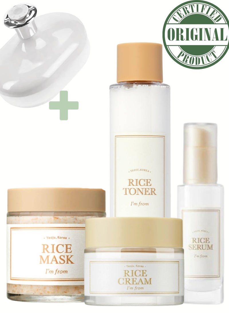 Radiant Rice Essentials Set - Toner - Face Serum - Face Cream & Face Mask