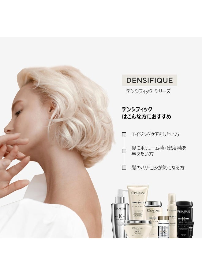 Densifique Hair Serum 100ml