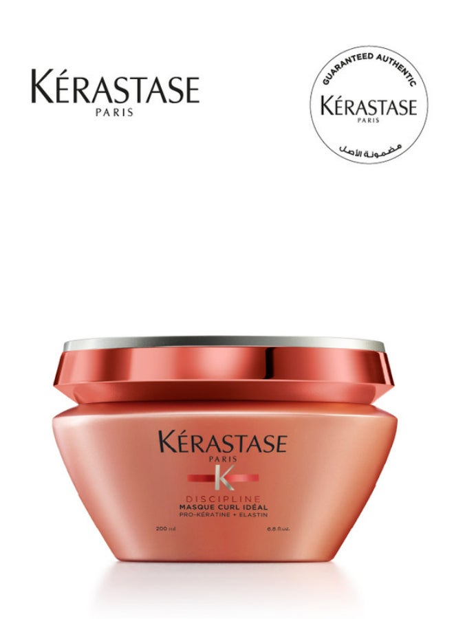Discipline Anti Frizz Mask 200ml