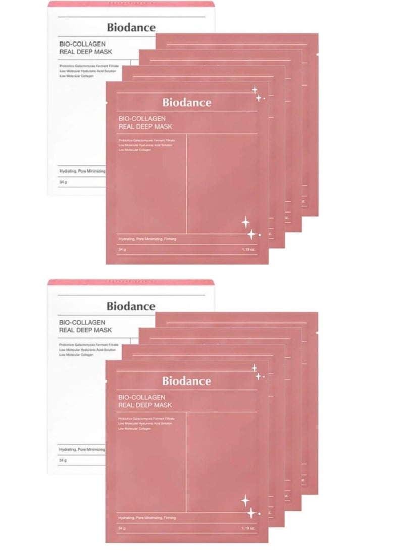 Bio-Collagen Real Deep Mask, Hydrating Overnight Mask, Pore Minimizing, Elasticity Improvement, 34g x8ea