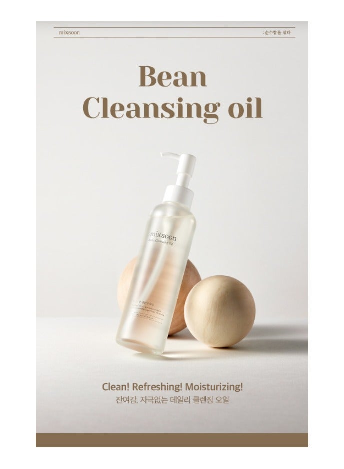 [MIXSOON] Bean Cleansing Oil 195ml
