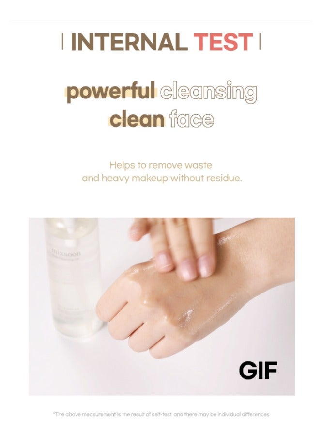 [MIXSOON] Bean Cleansing Oil 195ml