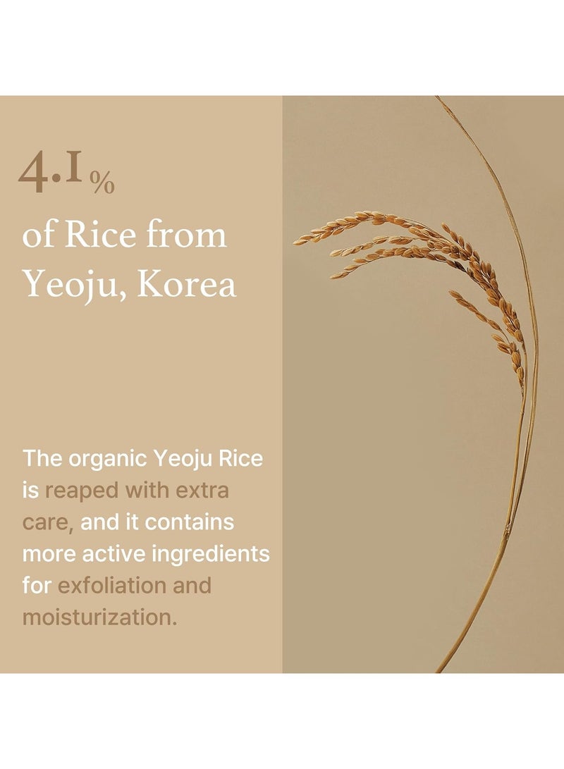 Rice Mask Gentle Exfoliating Wash Off Facial Mask for Dull, Rough Skin, Pore Clearing, Remove Dead Skin Cells, Uneven Skin Tone, Smooth Skin, Moiustirinzg, Radiant 110G