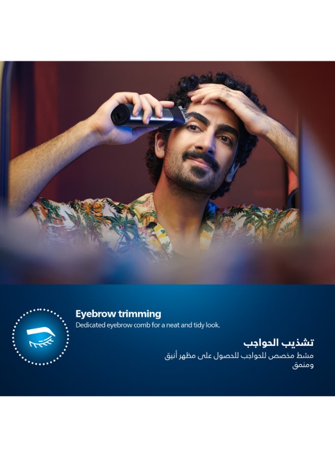 All-in-One Trimmer MG9553/15,20-in-1 Face, Hair & Body Grooming,OneBlade for Precision Styling,120min Cordless Use, Showerproof, Travel Pouch Black/Grey