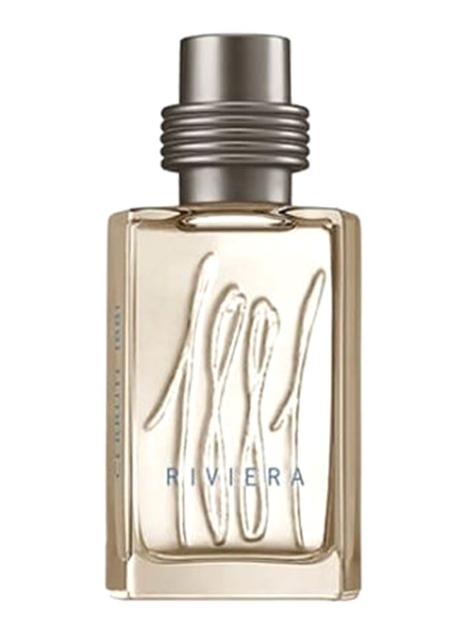 Cerruti 1881 Riviera Pour Homme EDT 100ml