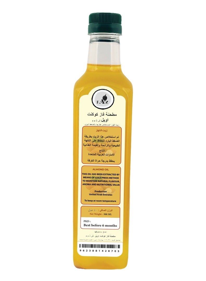 Cold Pressed Freshly Extracted Almond Oil