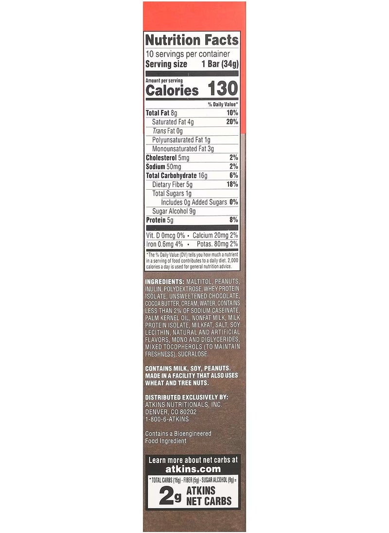 Endulge, Caramel Nut Chew Bar, 10 Bars, 1.2 oz (34 g) Each