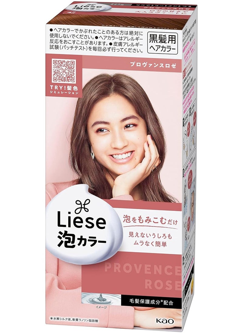 PRETTIA Kao Bubble Hair Color - Provance Rose 1 pcs