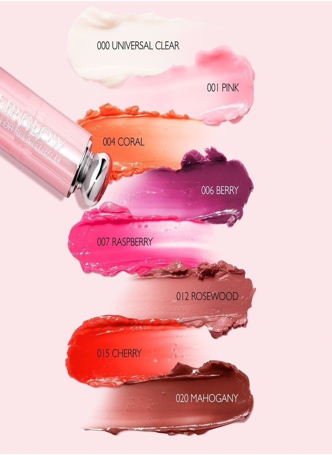 Lip Glow Balm Dior 8 - Hydrating pH-Activated Lip Balm with 48H Moisture & Sheer Glow | 3.2g