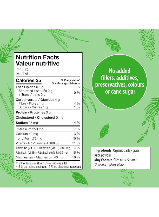 Barley Grass Juice Powder 150G :01250