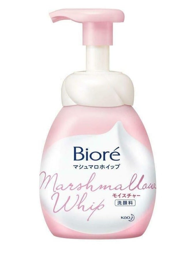 Biore Marshmallow Whip Foam Face Cleanser150 ml,Pack of 2