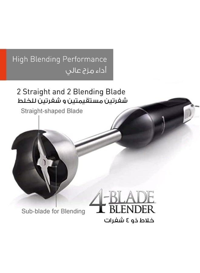 4-In-1 Hand Blender 600W MX-SS40BTZ Black