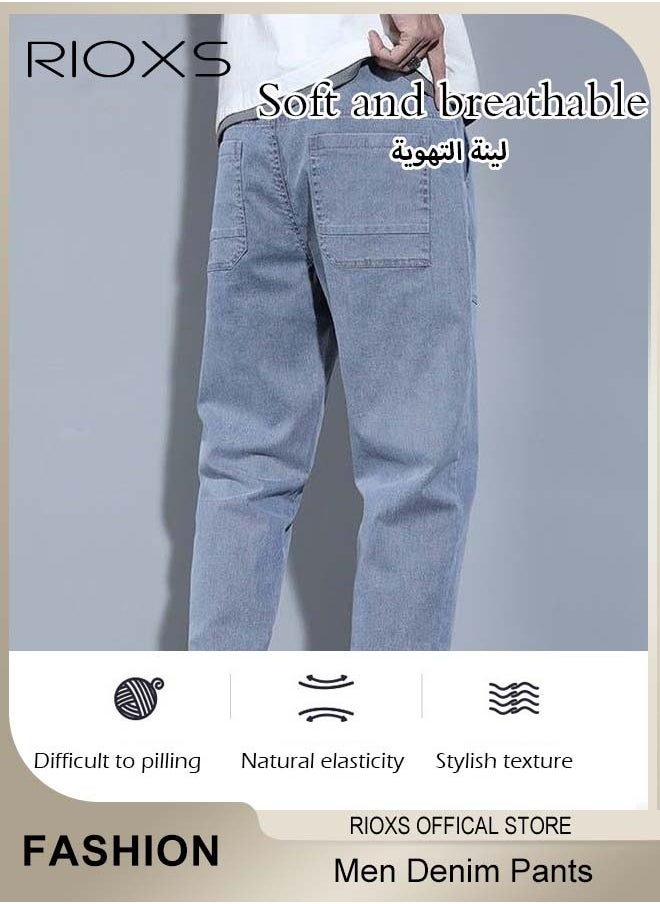 Men Elastic Waist Downstring Denim Pants with 4 Pockets, Stylish Versatile Jeans, Fashionable Durable Baggy Trousers, Comfortable for Daily Wear or Outdoor Activities