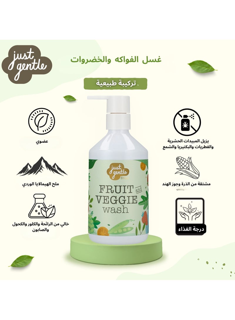 Just Gentle Fruit & Veggie Wash - Natural, Removes Pesticides & Bacteria, Safe for Babies, 300ml