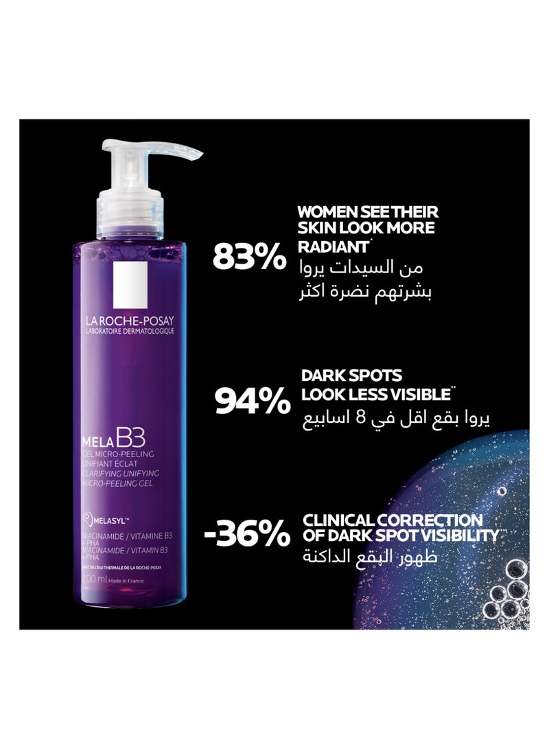Mela B3 Micro Peeling Gel