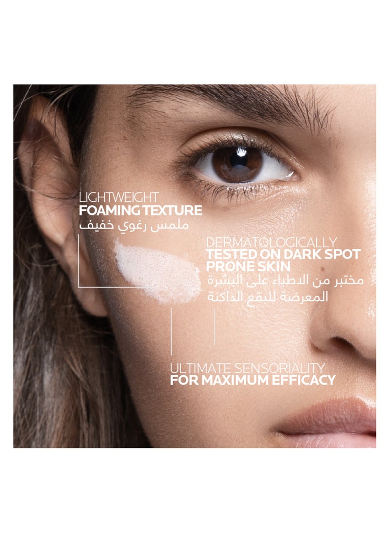 Mela B3 Micro Peeling Gel