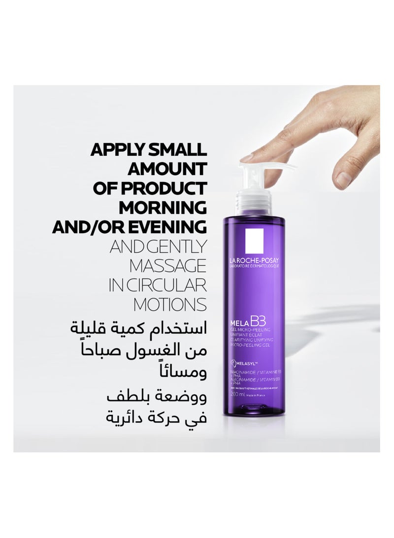 Mela B3 Micro Peeling Gel