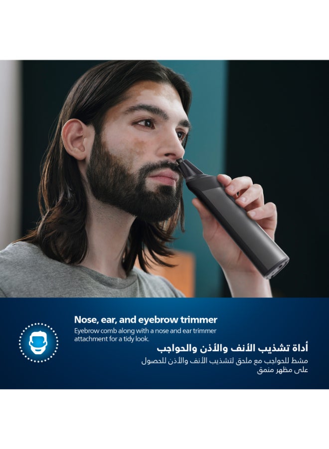 All-in-One Trimmer MG7920/15,13-in-1 Face, Hair & Body Grooming,Nose & Ear,120min Cordless, Showerproof Black