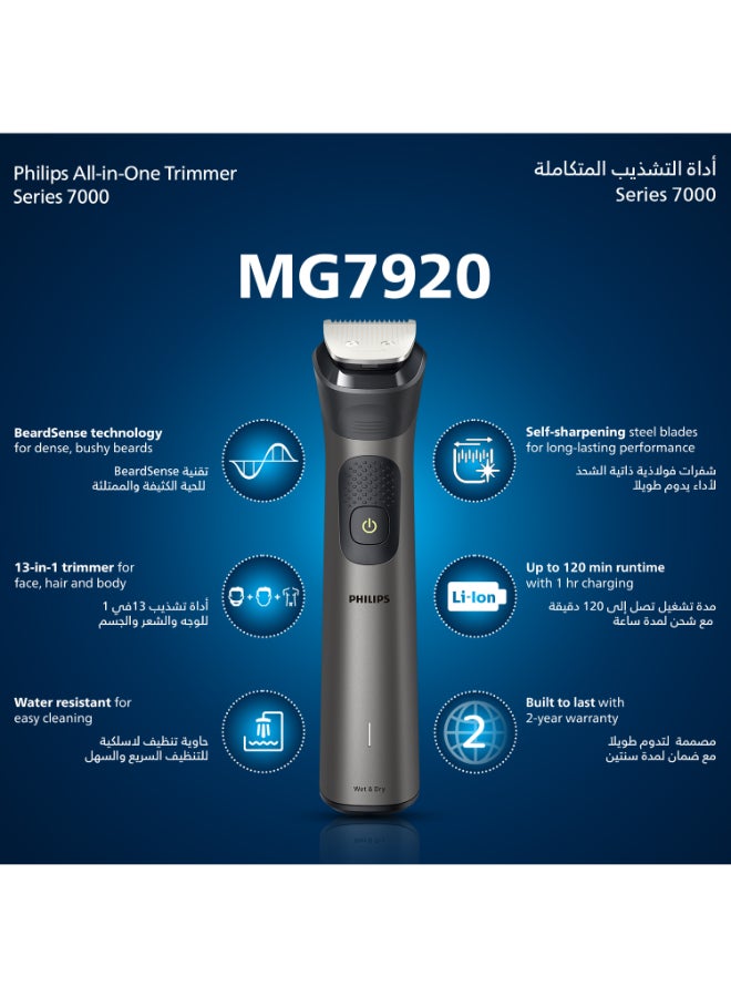 All-in-One Trimmer MG7920/15,13-in-1 Face, Hair & Body Grooming,Nose & Ear,120min Cordless, Showerproof Black
