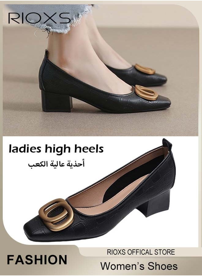 Low Heel Court Shoes with Squared-off Toe, Classic Closed-toe Chunky Heel Shoes with Non-slip Rubber Outsole and Soft Insole, Versatile Chunky Heels, Perfect for Elevating Your Status at Work, Parties, Meetings, Interviews, Weddings and More
