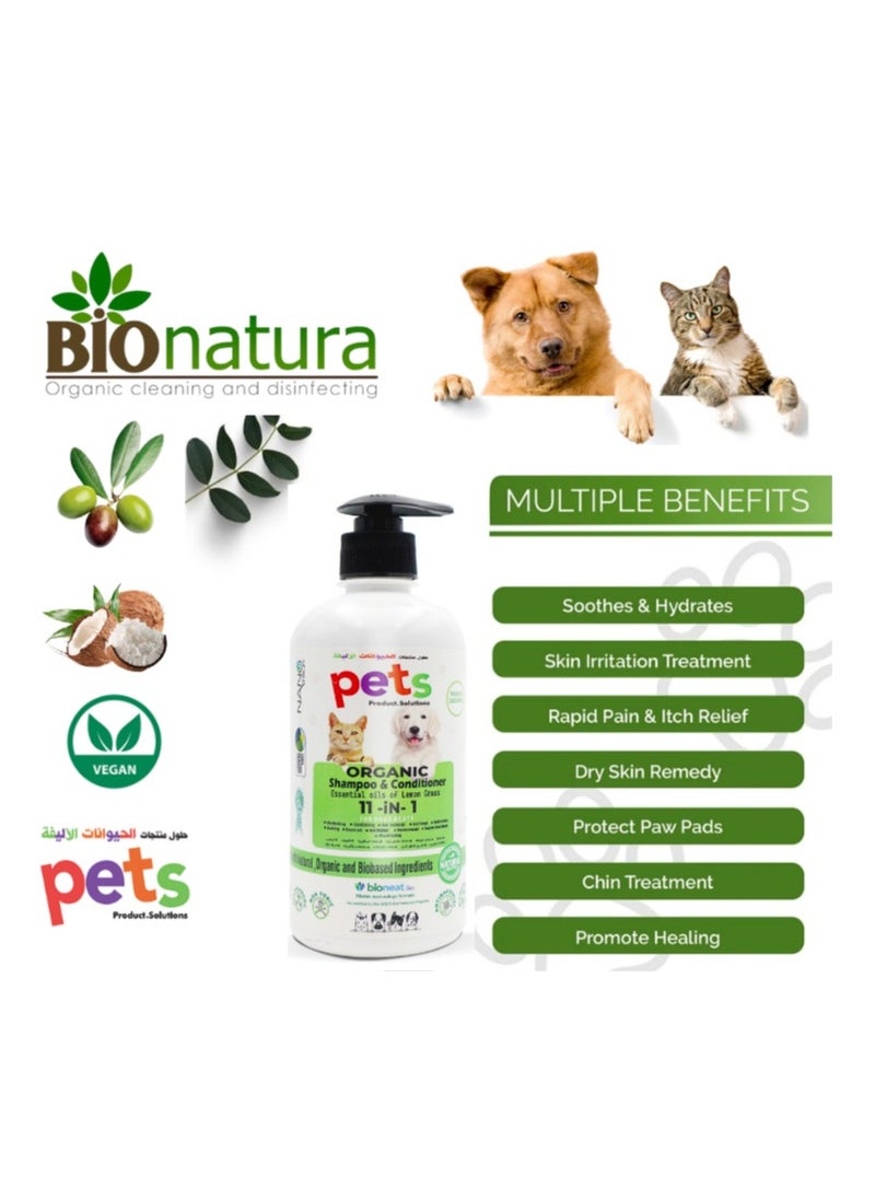 Pets Organic Shampoo & Conditioner 500ml