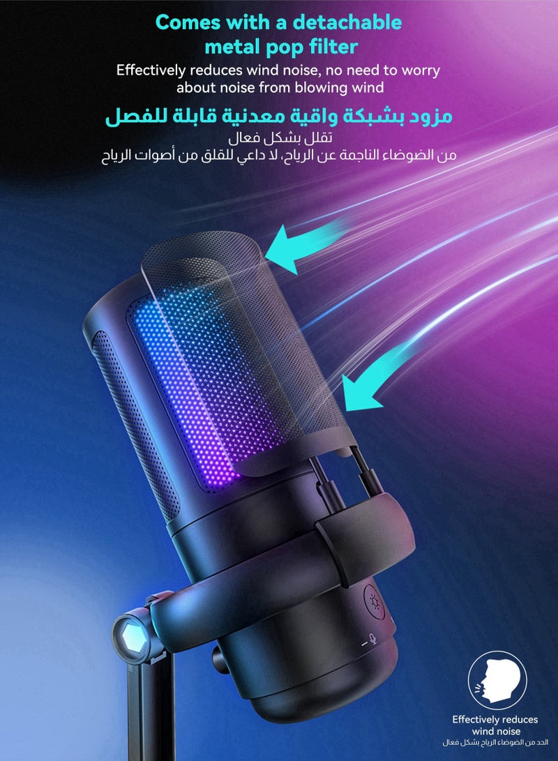 Gaming Microphone With RGB Lighting, USB Condenser Podcasting Microphone, Tap to Mute Sensor, Pop Filter, USB PC, Mac/PS4/PS5 Computer Desktop Microphone for Gaming, Streaming, Recording