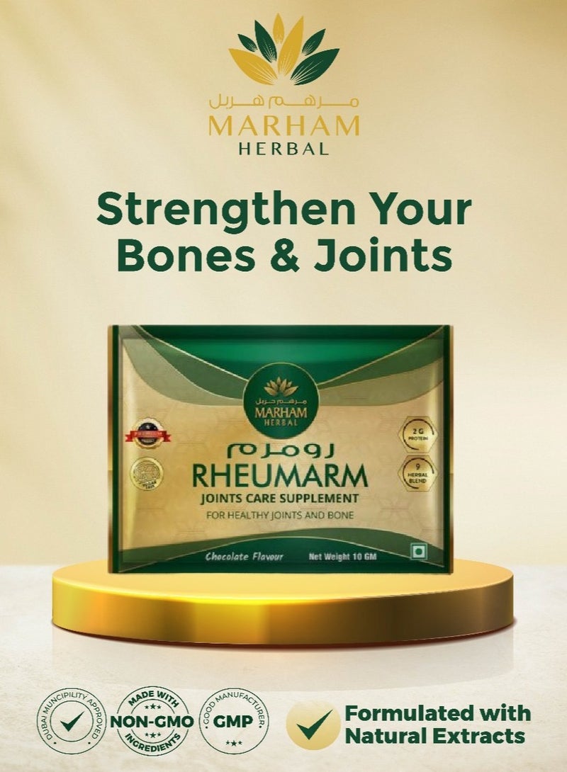 Rheumarm Sachet: Joint Care Supplement for Healthy Joints and Bone with Herbal Blend of 2g Protein, 9 Natural Herbs | Chocolate Flavour (15 Sachets)