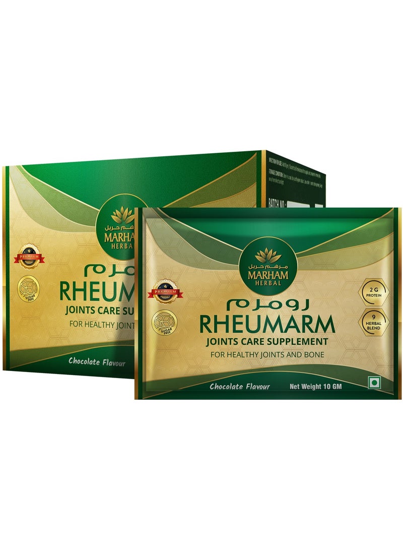 Rheumarm Sachet: Joint Care Supplement for Healthy Joints and Bone with Herbal Blend of 2g Protein, 9 Natural Herbs | Chocolate Flavour (15 Sachets)