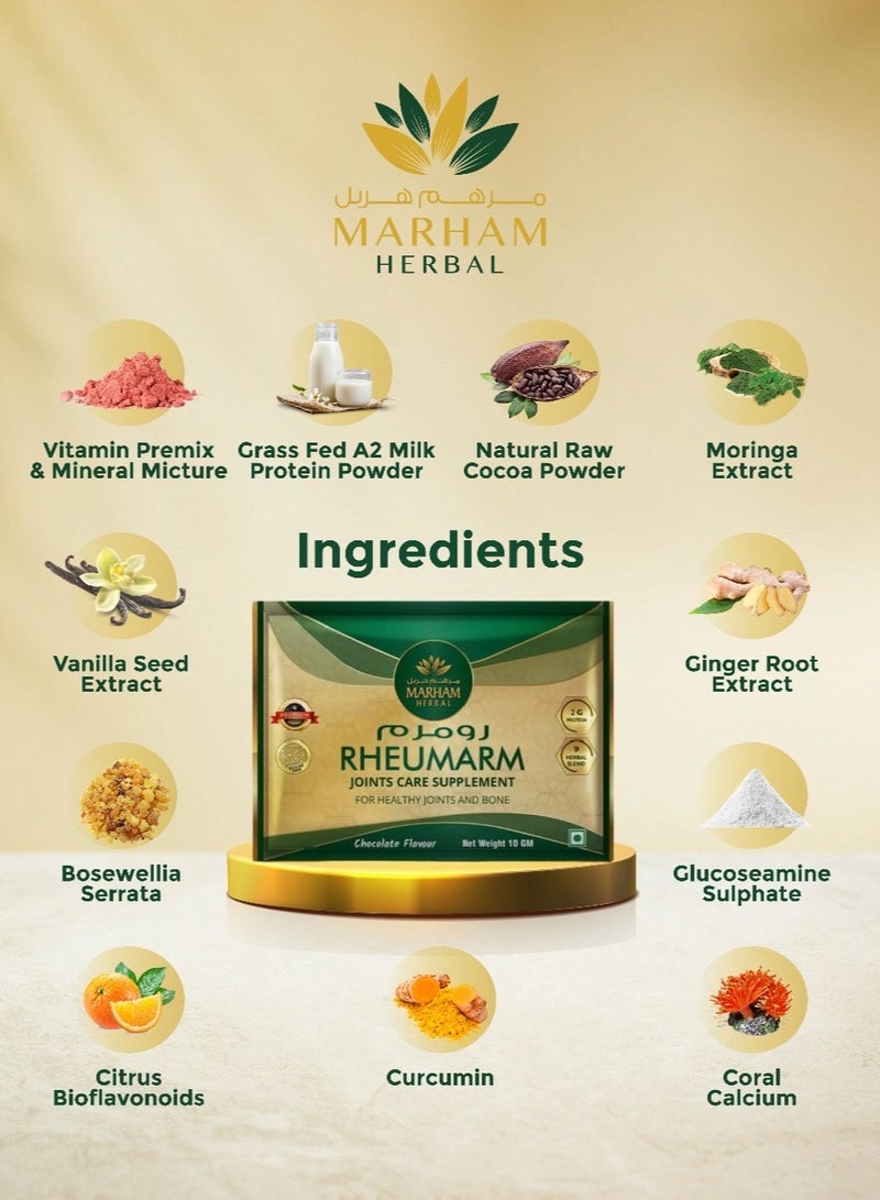 Rheumarm Sachet: Joint Care Supplement for Healthy Joints and Bone with Herbal Blend of 2g Protein, 9 Natural Herbs | Chocolate Flavour (15 Sachets)