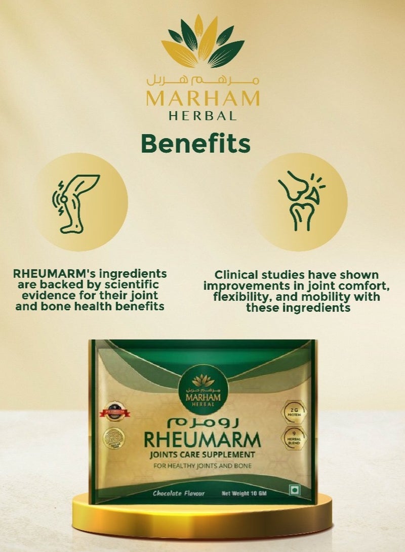 Rheumarm Sachet: Joint Care Supplement for Healthy Joints and Bone with Herbal Blend of 2g Protein, 9 Natural Herbs | Chocolate Flavour (15 Sachets)