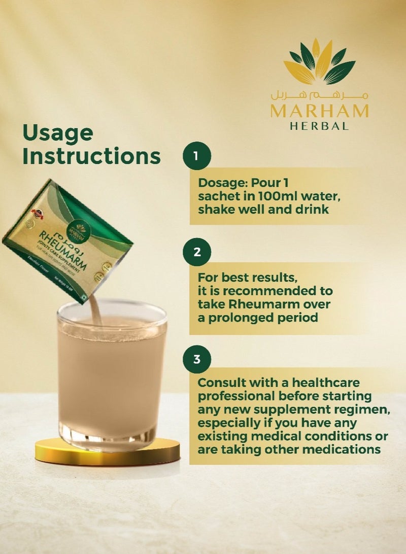 Rheumarm Sachet: Joint Care Supplement for Healthy Joints and Bone with Herbal Blend of 2g Protein, 9 Natural Herbs | Chocolate Flavour (15 Sachets)