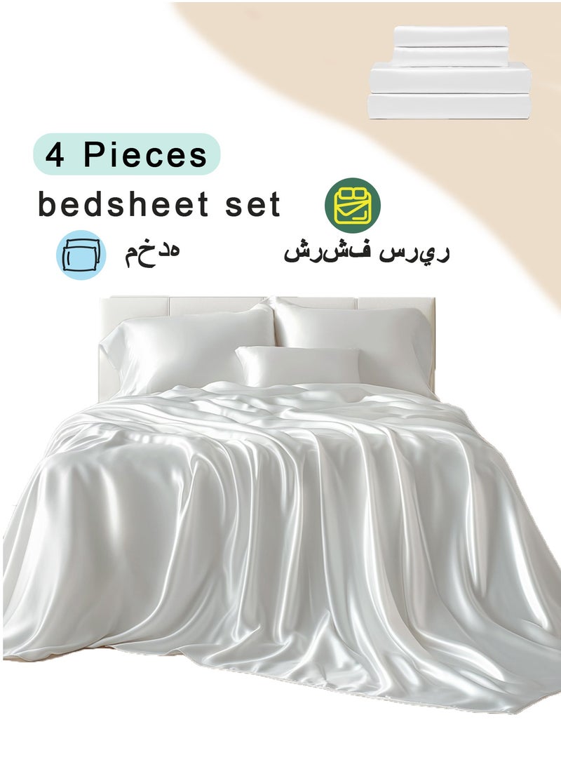 4 Piece bed sheets Full Bedding Set (1 Flat Sheet 1 Fitted Sheet 2 Pillow Cases )Silky Satin white