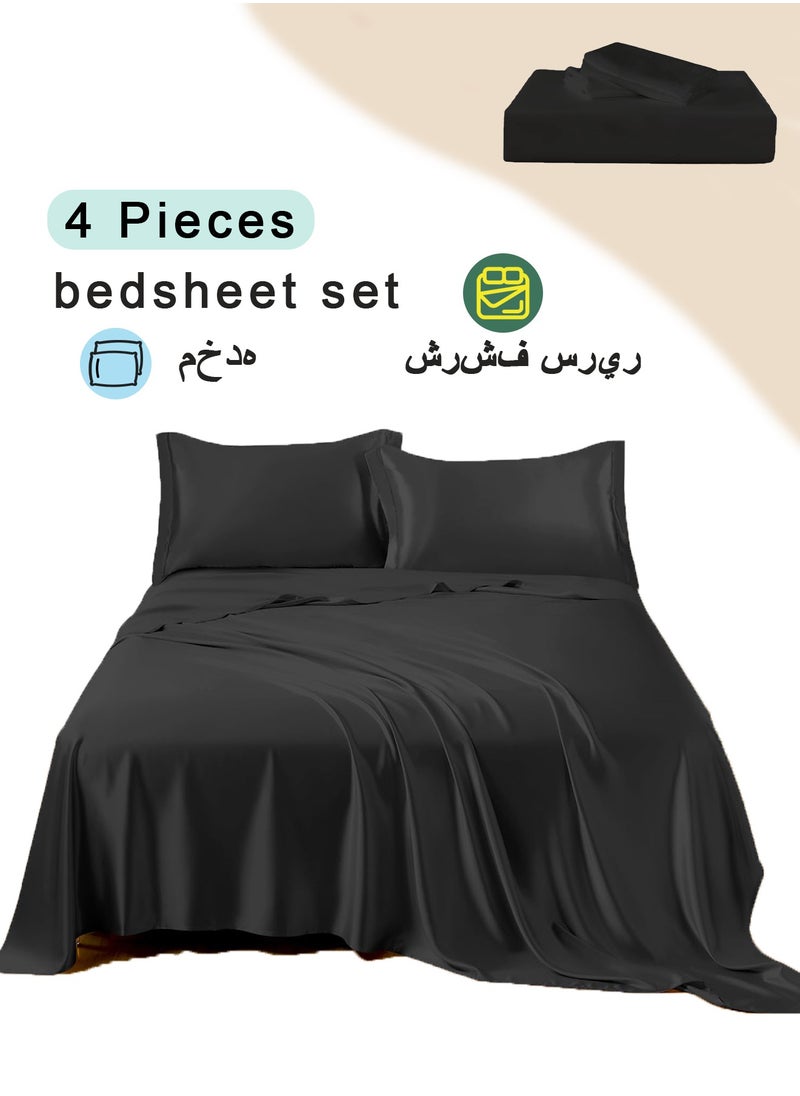 4 Piece Luxury Silk Feel Satin bed sheets  Full Bedding Set (1 Flat Sheet 1 Fitted Sheet 2 Pillow Cases) Silky Satin black