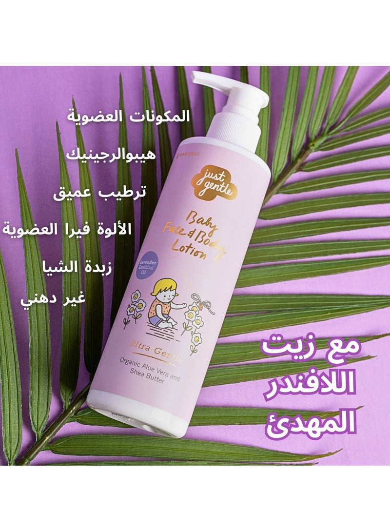 Organic Baby Face & Body Lotion - 97% Natural Ingredients, Hydrating Shea Butter & Aloe Vera, Lavender Scent, 200ml