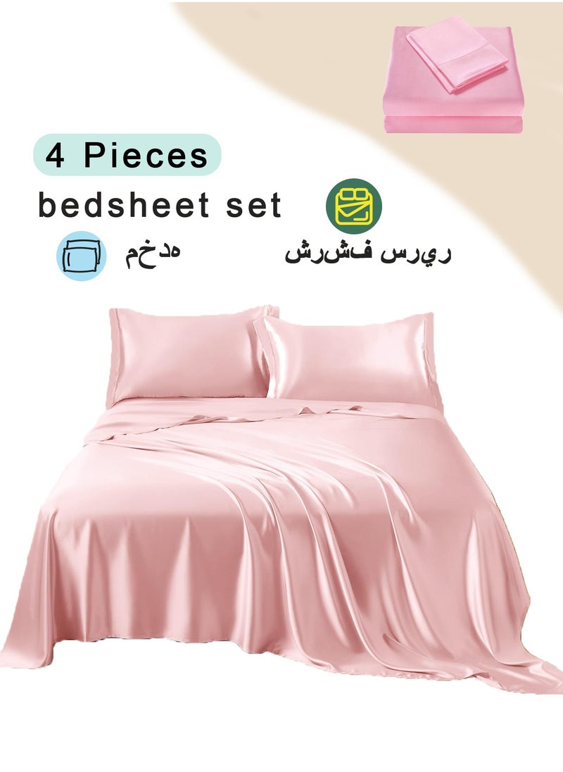 4 Piece Luxury Silk Feel Satin bed sheets  Full Bedding Set 1 Flat Sheet1 Fitted Sheet  2 Pillow Cases  Silky Satin pink