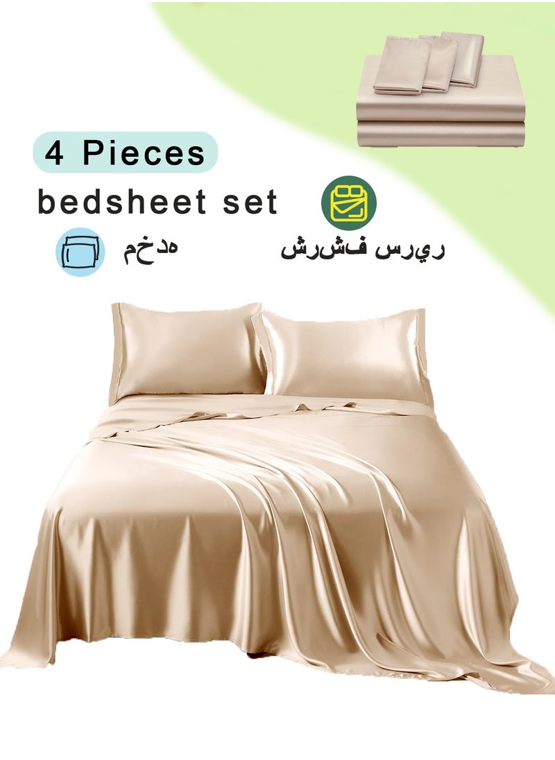 4 Piece Luxury Silk Feel Satin bed sheets Full Bedding Set 1 Flat Sheet 1 Fitted Sheet  2 Pillow Cases Silky Satin Khaki