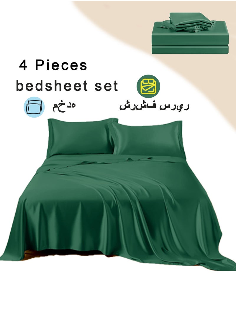 4 Piece Luxury Silk Feel Satin Bed Sheets Full Bedding Set (1 Flat Sheet,1 Fitted Sheet,2 Pillow Cases)