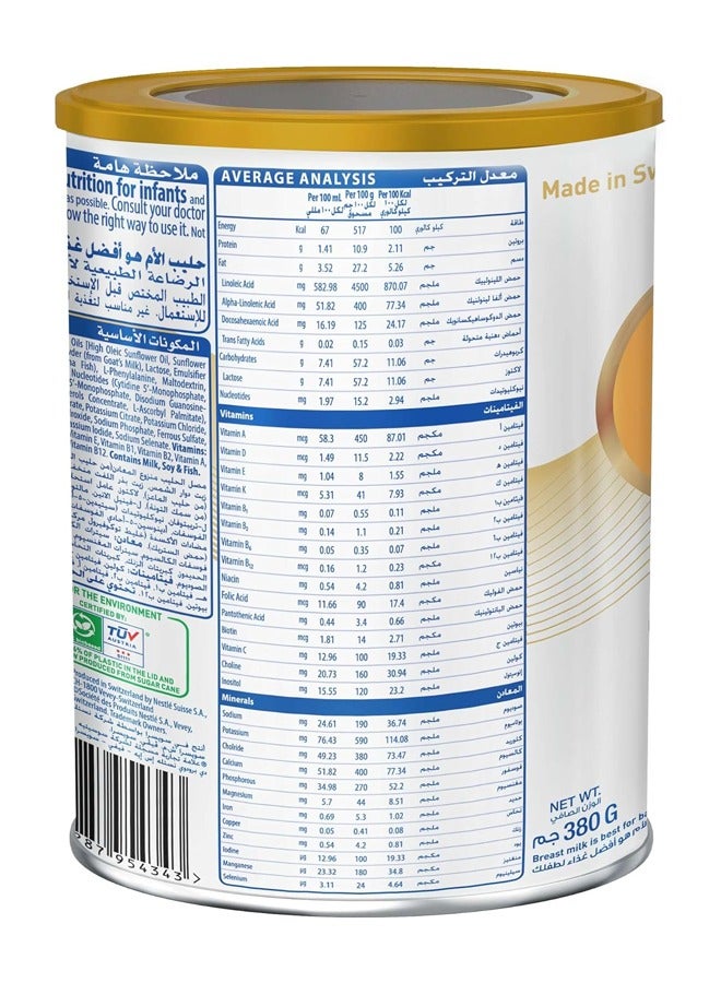 Goat Milk Stage 2 Follow-On Formula - 380g (6-12 Months)