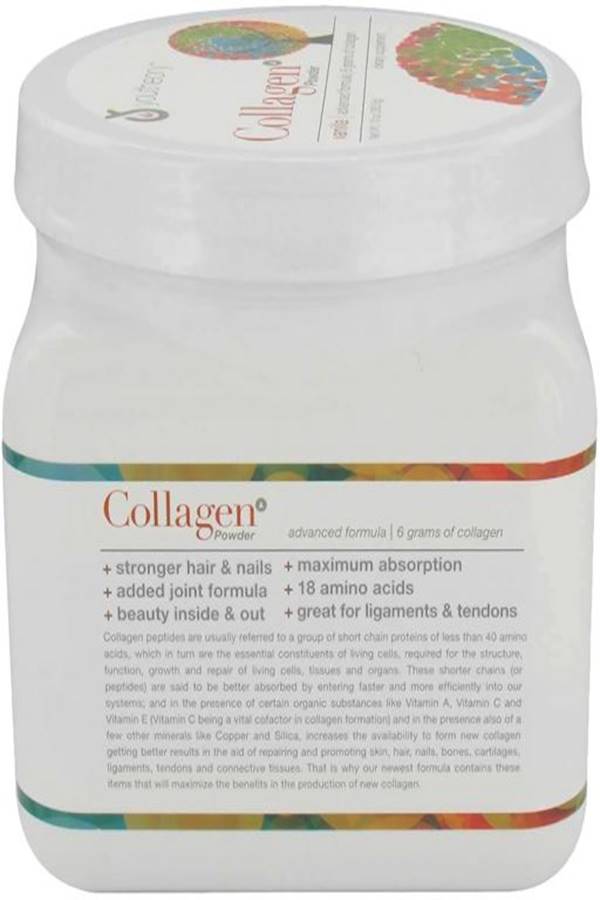 Collagen Vanilla Powder