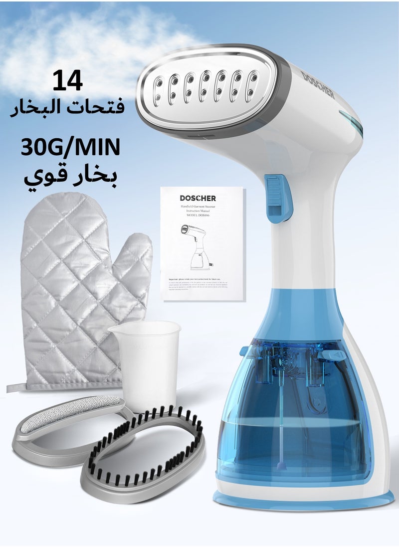 Steam Iron 1500W Handheld Steamer Garment Steamer for Clothes Portable Iron Steam with Strong Penetrating 280ml