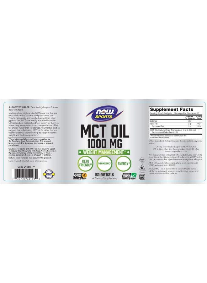 Now Sports, Mct Oil 1000mg 150 Softgels