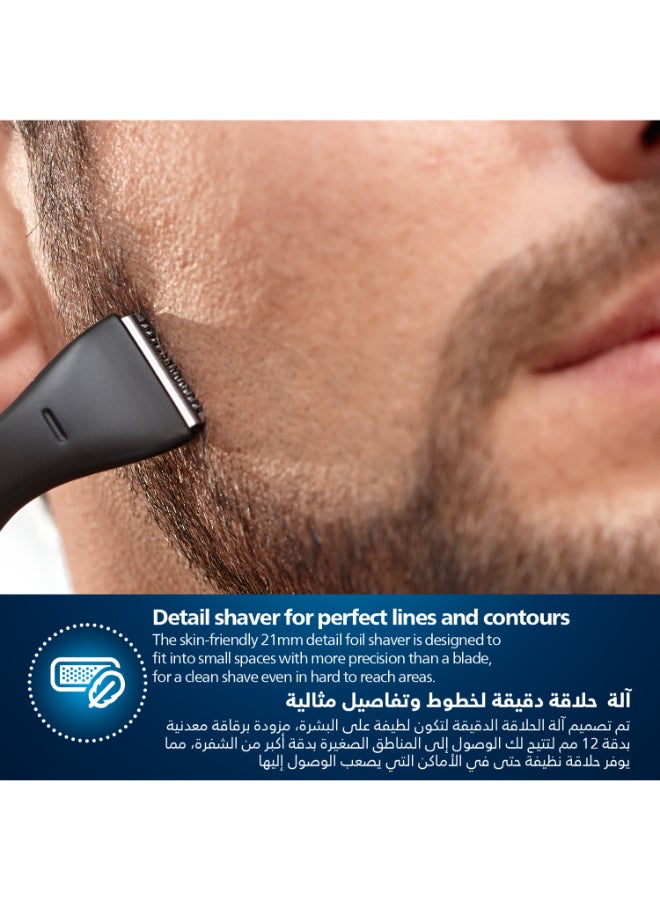 Multigroom MG1100/16,Ultra-Precise Beard Styler,3 Precision Combs, Fully Washable,AA Battery Included Black/Grey