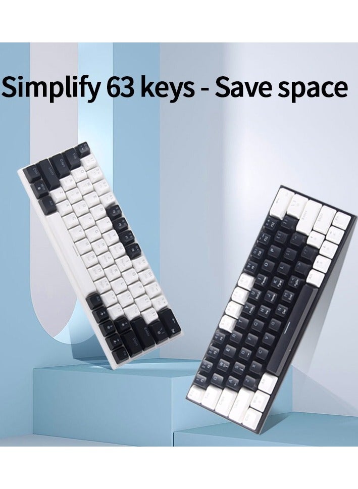 63Key detachable Type-C wired plug-in game mechanical 60% keyboard e-sports computer game RGB mixed light black and white