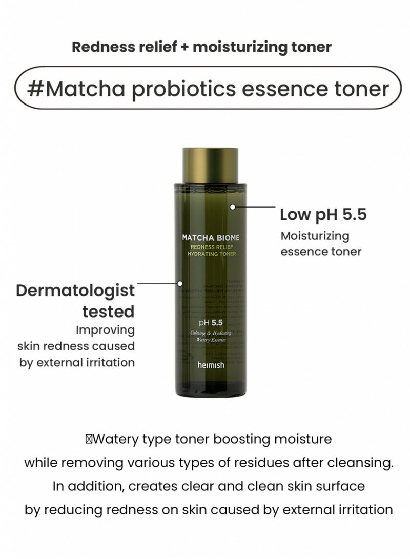Heimish Matcha Biome Ultimate Skin Soothing Set: Cleansing Oil, Redness Relief Toner, Intensive Repair Cream & Face Scrubber