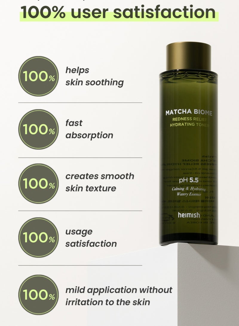 Heimish Matcha Biome Ultimate Skin Soothing Set: Cleansing Oil, Redness Relief Toner, Intensive Repair Cream & Face Scrubber