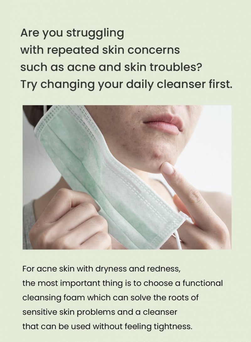 Heimish Matcha Biome Cleansing Duo: Biome Cleansing Oil & Amino Acne Cleansing Foam 150ml Each & Face Scrubber