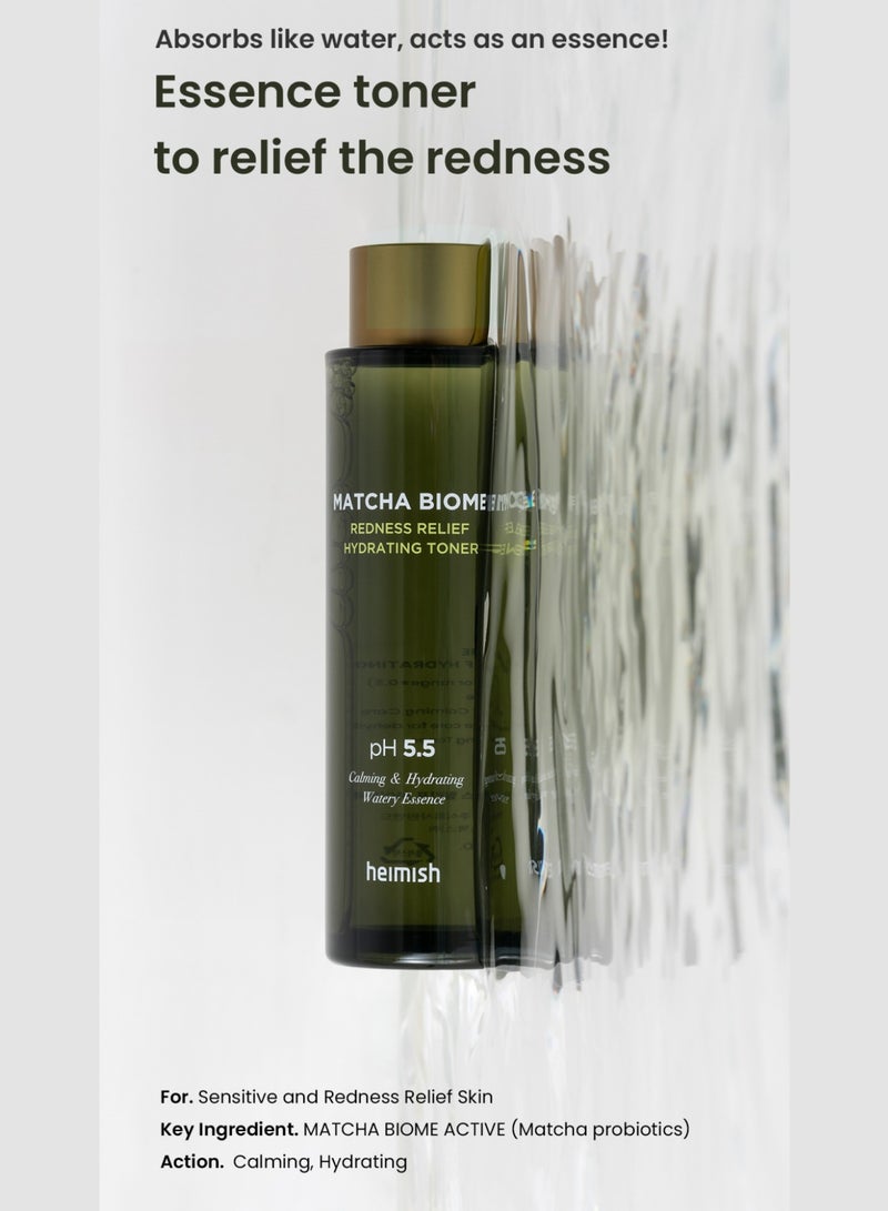 Heimish Matcha Biome Complete Skincare Set: Cleansing Oil, Acne Cleansing Foam, Hydrating Toner, Intensive Repair Cream & Face Scrubber
